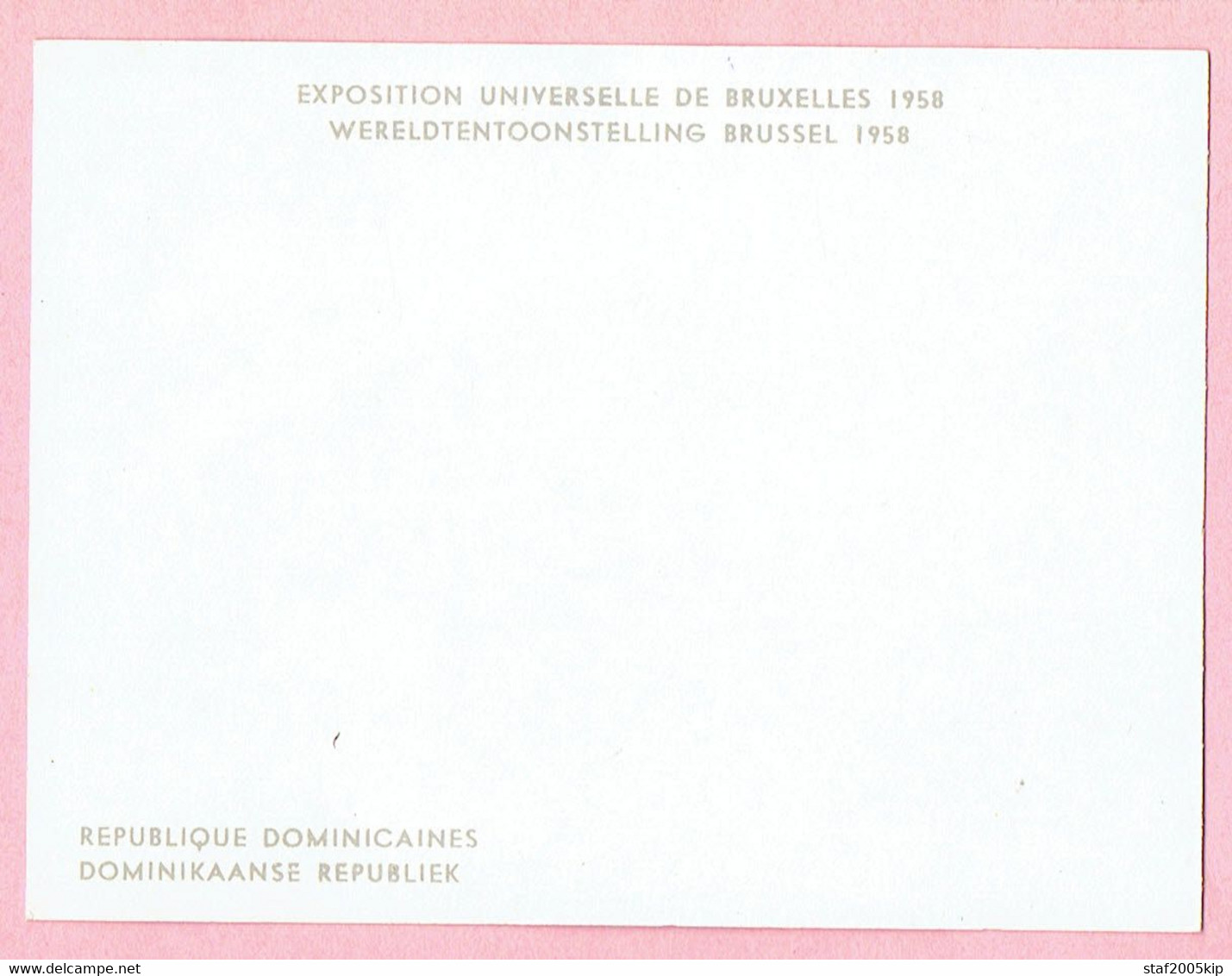 Chromo Wereldtentoonstelling Brussel 1958 - (7,5 Cm X 9,8 Cm) - DOMINIKAANSE REPUBLIEK - Collections