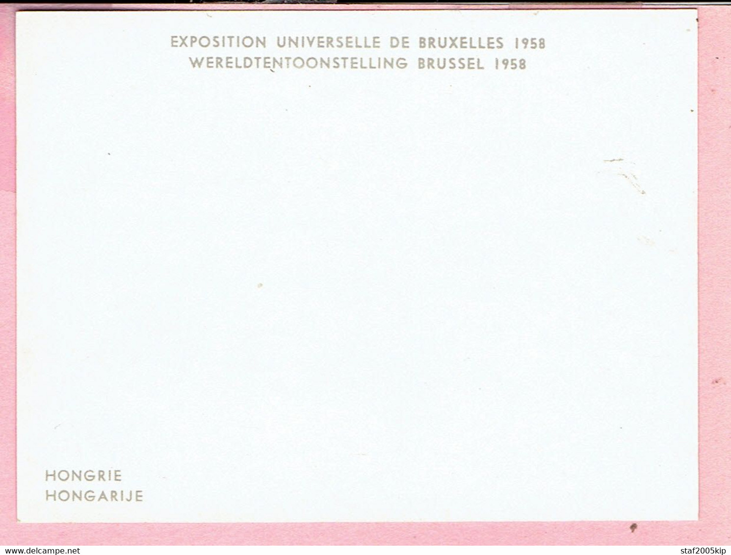 Chromo Wereldtentoonstelling Brussel 1958 - (7,5 Cm X 9,8 Cm) - Hongarije - Hongrie - Collections