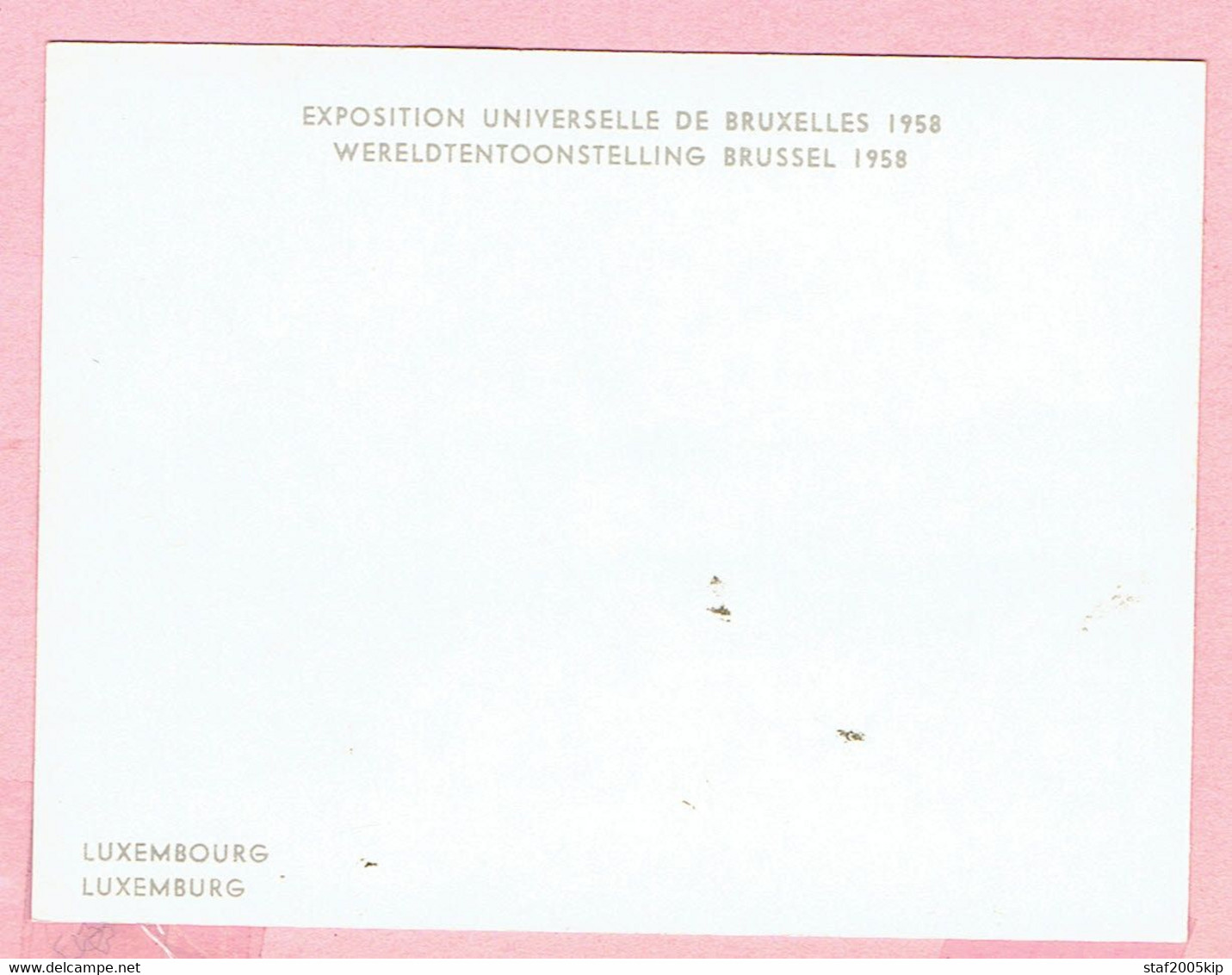 Chromo Wereldtentoonstelling Brussel 1958 - (7,5 Cm X 9,8 Cm) - LUXEMBURG I - LUXEMBOURG I - Collections