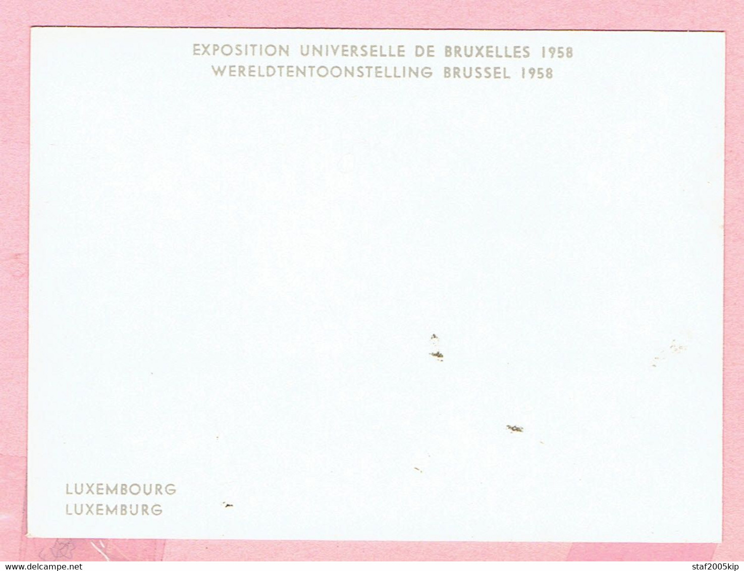 Chromo Wereldtentoonstelling Brussel 1958 - (7,5 Cm X 9,8 Cm) - LUXEMBURG I I - LUXEMBOURG I I - Collections