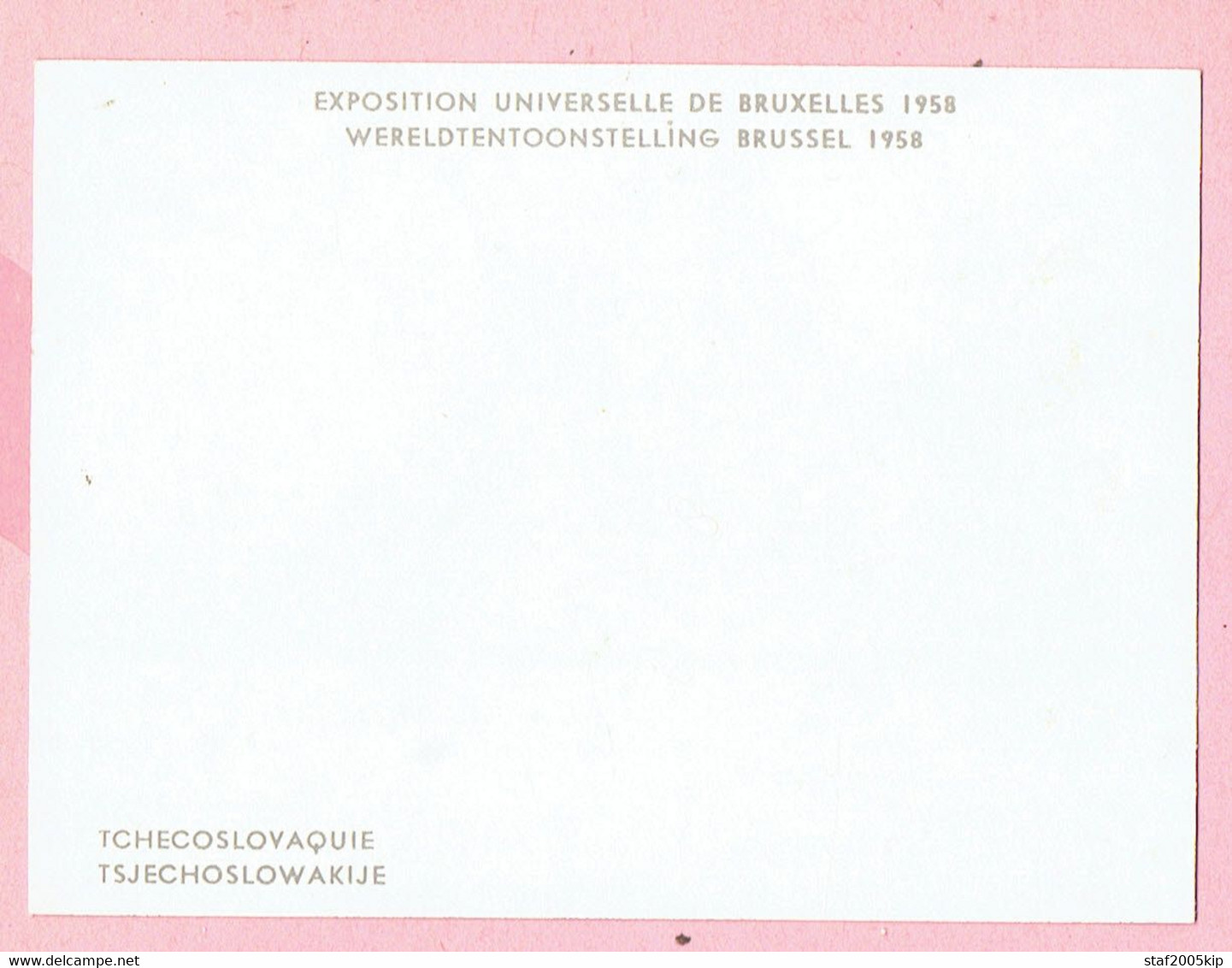 Chromo Wereldtentoonstelling Brussel 1958 - (7,5 Cm X 9,8 Cm) - TSJECHOSLOWAKIJE - TCHECOSLOVAQUIE - Collections