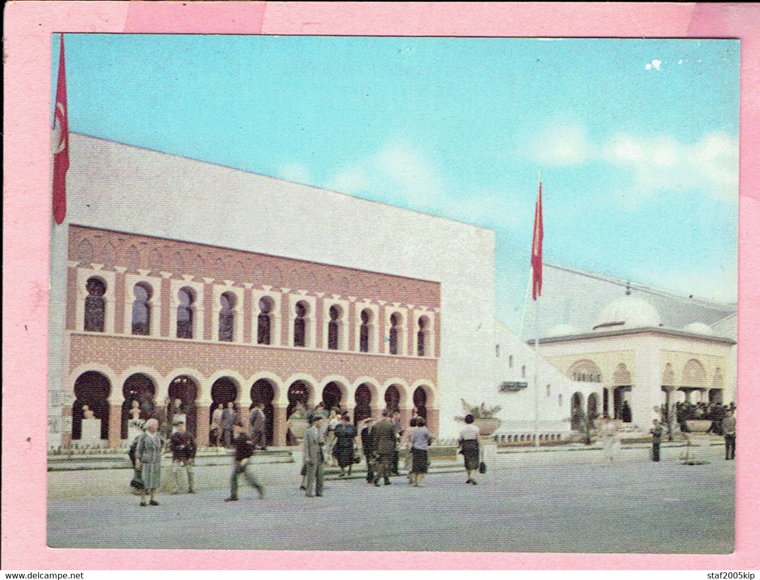 Chromo Wereldtentoonstelling Brussel 1958 - (7,5 Cm X 9,8 Cm) - Tunetië - Tunisie - Collections