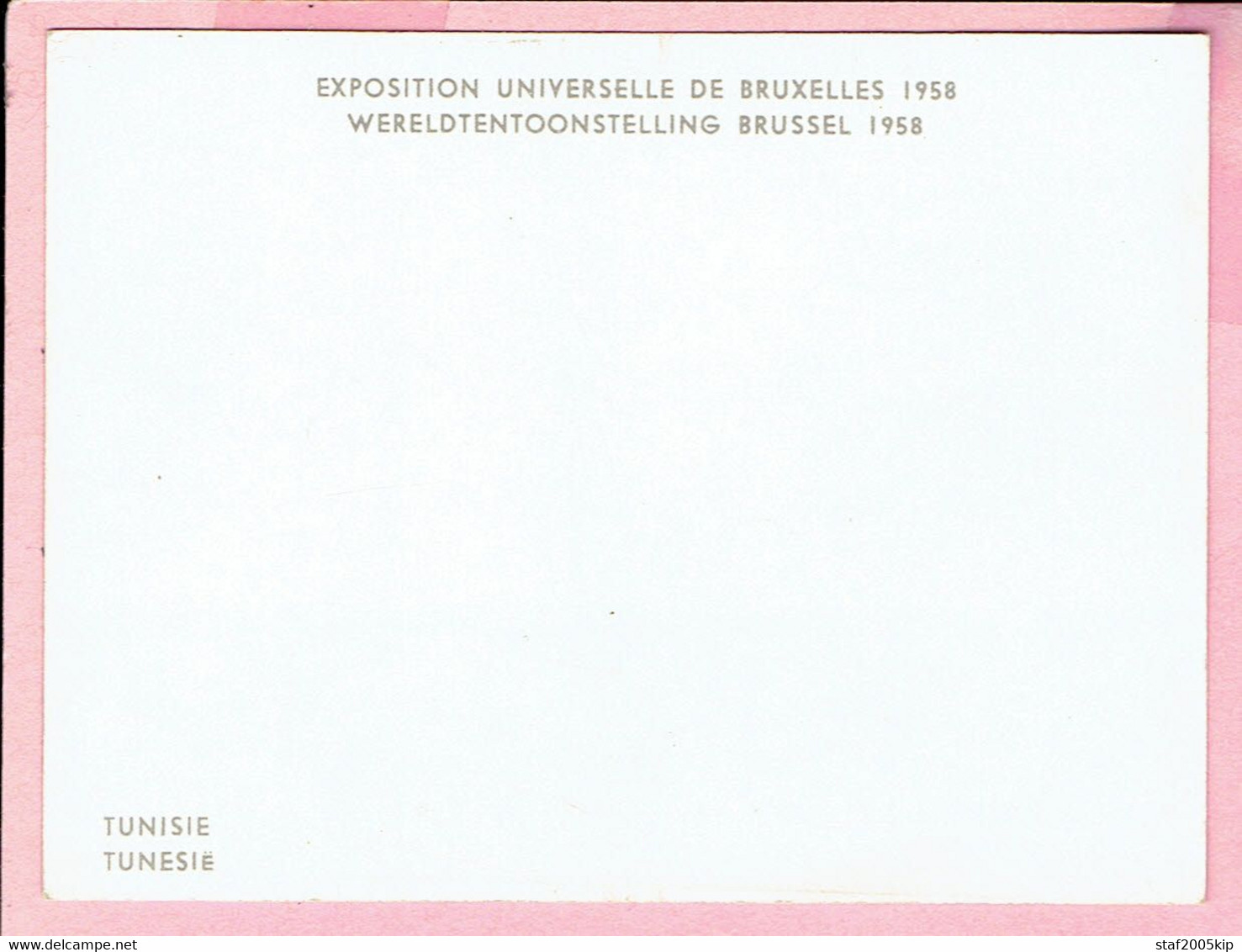 Chromo Wereldtentoonstelling Brussel 1958 - (7,5 Cm X 9,8 Cm) - Tunetië - Tunisie - Collections