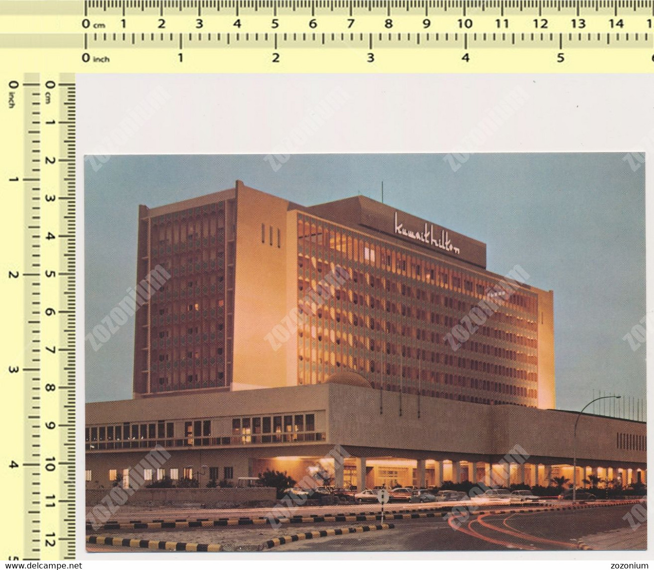 KUWAIT Hilton Hotel Vintage Old Photo Postcard - Kuwait