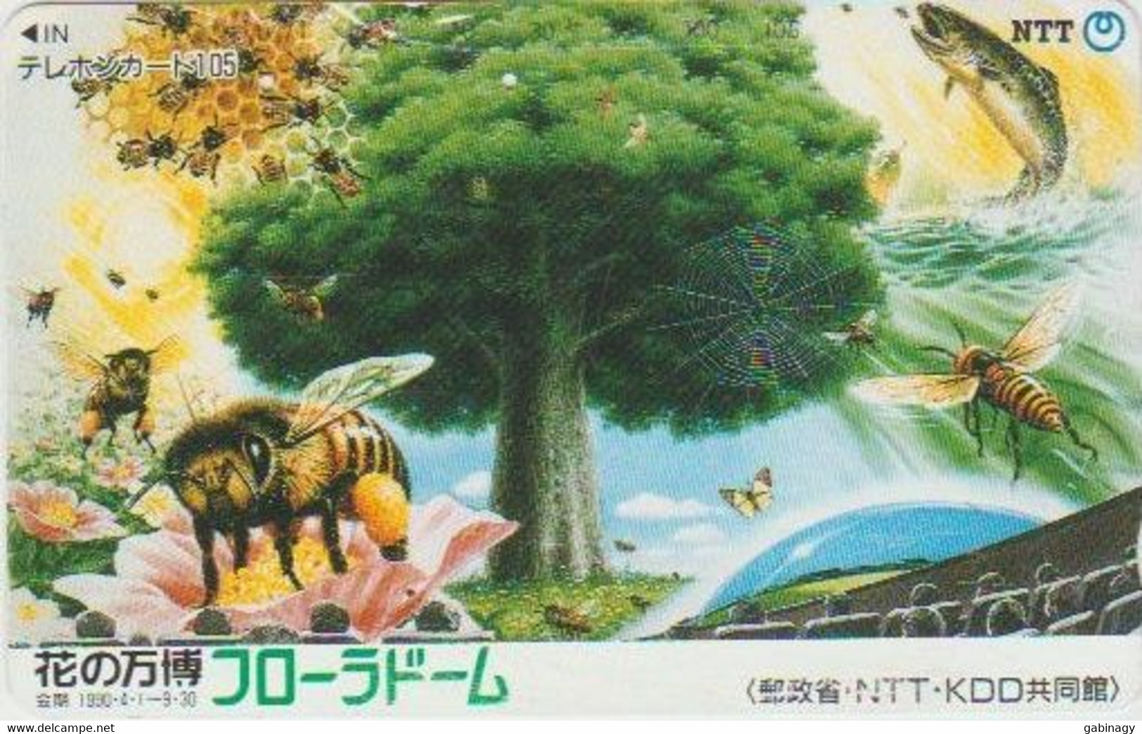 BUTTERFLY - JAPAN - H142 - 330-259 - BEE - FISH - SPIDER - Schmetterlinge
