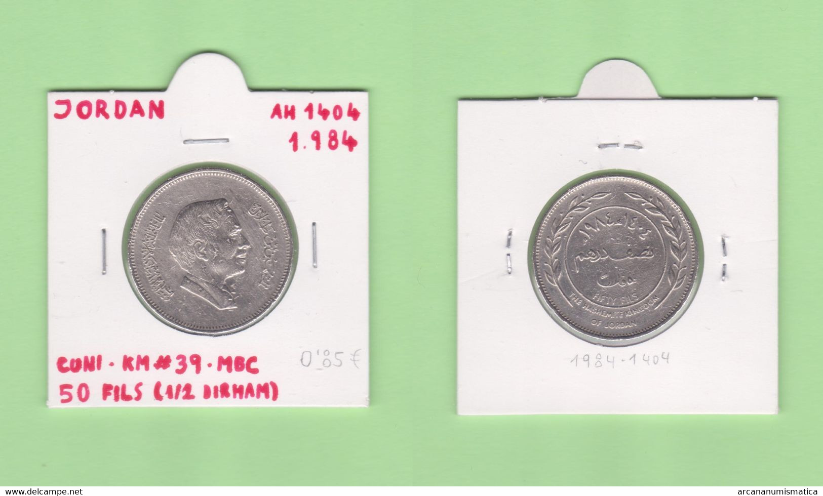 JORDAN  50 FILS (1/2 DIRHAM)  AH1404  1.984  CU-NI  KM#39  MBC/VF  DL-12.855 - Jordania