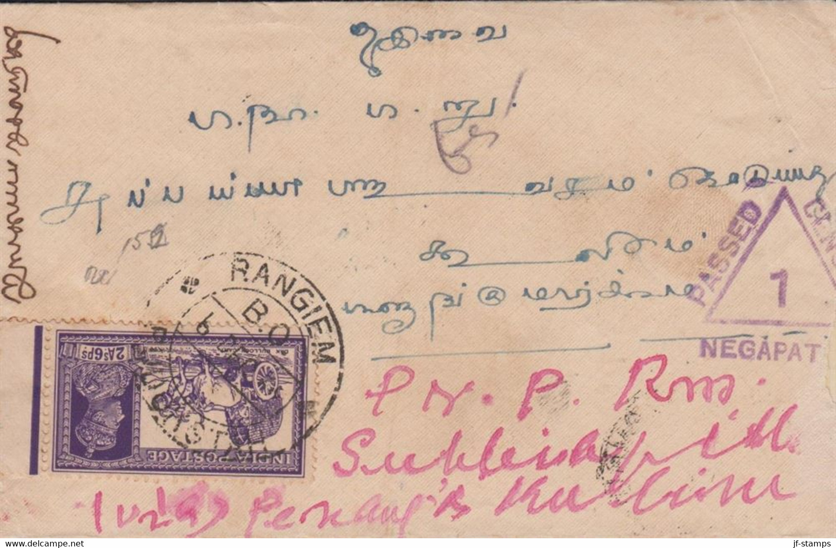 1939. INDIA. Georg VI 2 As 6 Ps Ox Waggon On Cover To Kedah Cancelled  RANGIEM 6 DEC 39 + Censor Cancel PA... - JF427256 - Kedah