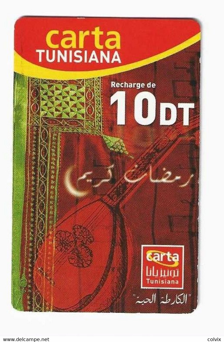 TUNISIE CARTE RECHARGE TUNISIANA 10 Dinars INSTRUMENT De MUSIQUE - Tunesien