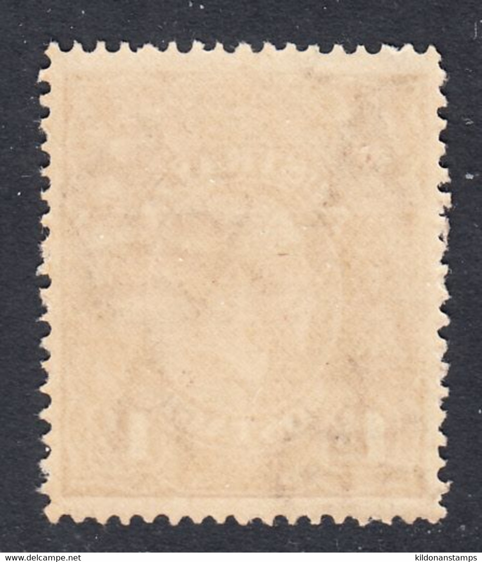 Australia 1918-23 Mint No Hinge, Chocolate, Wmk 6a, Sc# ,SG 59a - Nuevos