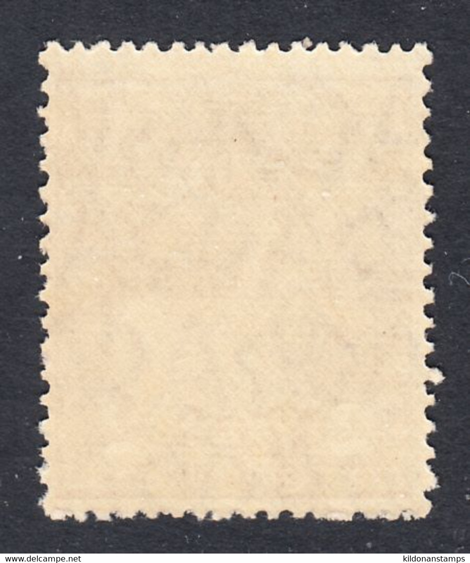 Australia 1926-30 Mint No Hinge, Red-brown, Wmk 7, Sc# ,SG 98 - Mint Stamps