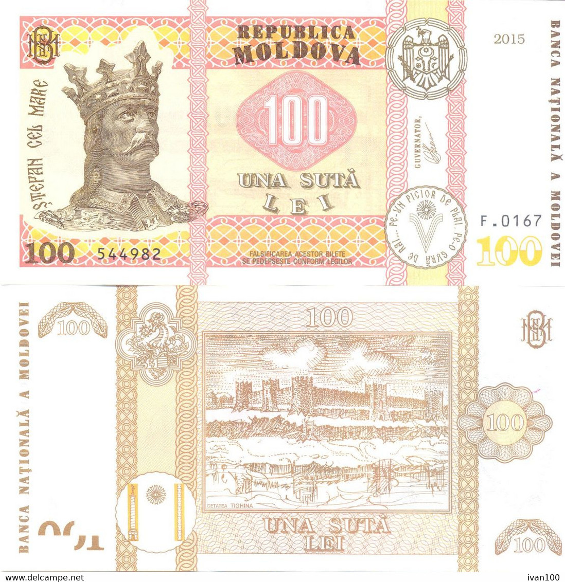 2020, Moldova, 100Leu/2015, Signature 3, UNC - Moldawien (Moldau)