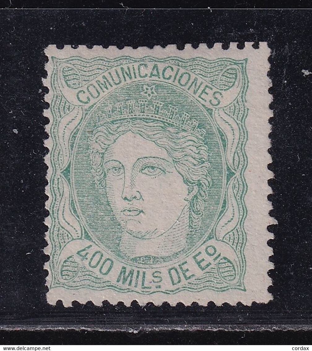 1870 GOBIERNO PROVISIONAL ALEGORÍA 400 MILS NUEVO(*). PRECIOSO - Unused Stamps
