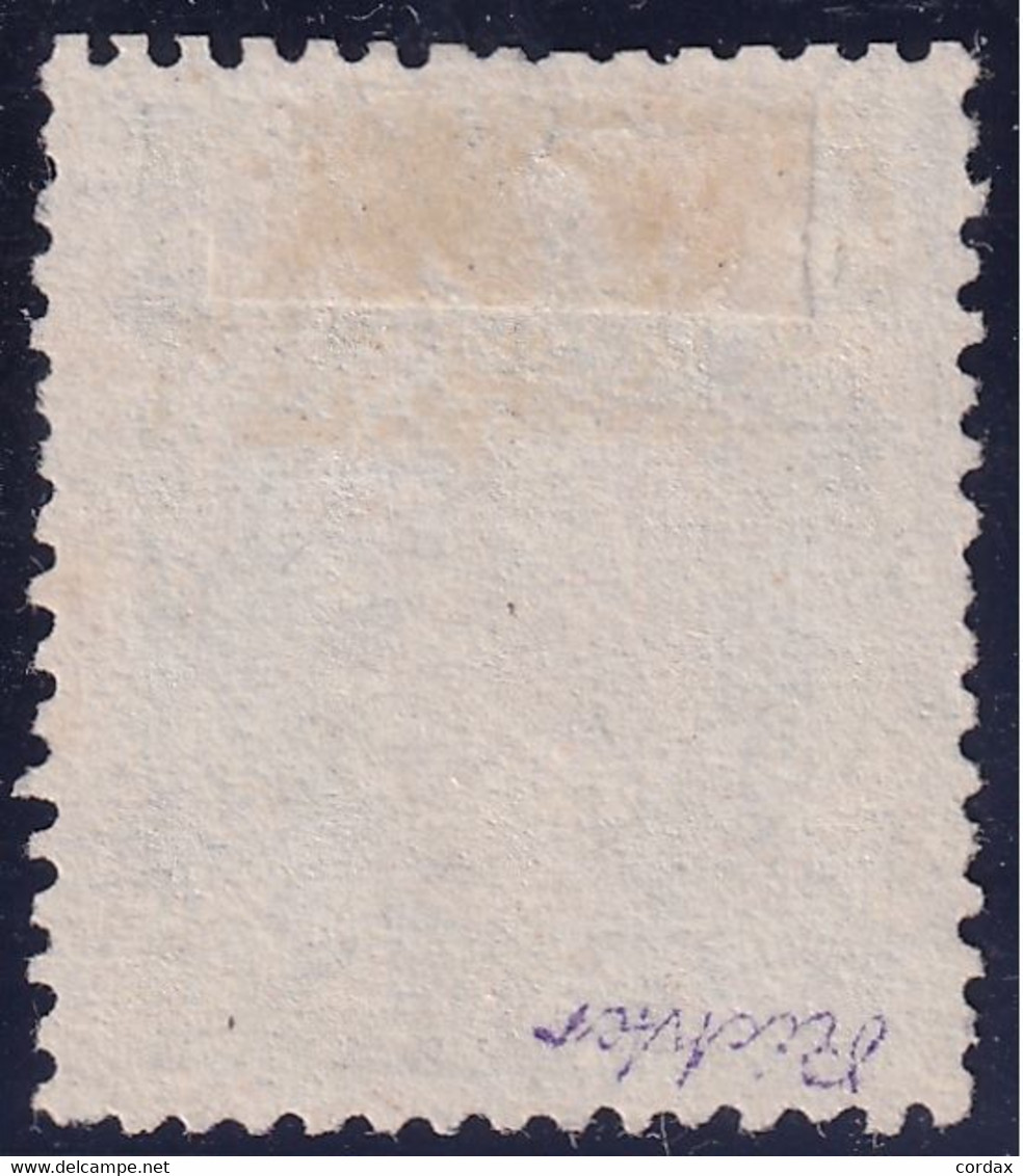 1870 GOBIERNO PROVISIONAL ALEGORÍA 400 MILS NUEVO(*). PRECIOSO - Neufs