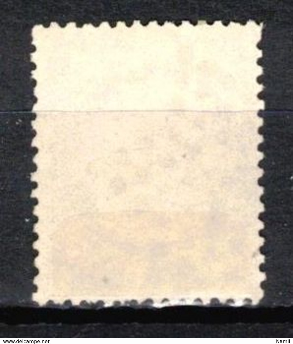 France Yv 56, Etoile 25 - 1871-1875 Cérès