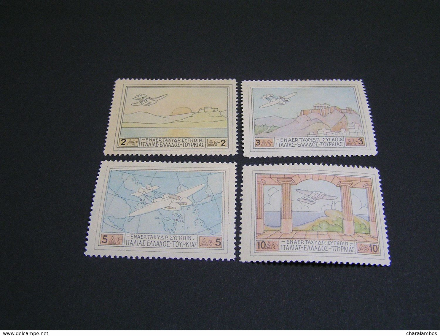 GREECE 1926 PATAKONIA MLH.. - Unused Stamps