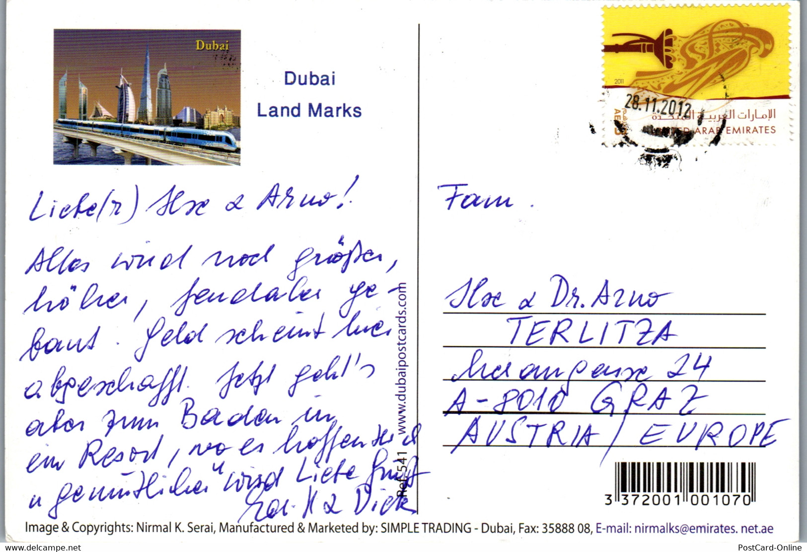 23289 - Vereinigte Arabische Emirate - Dubai - Gelaufen 2012 - Dubai