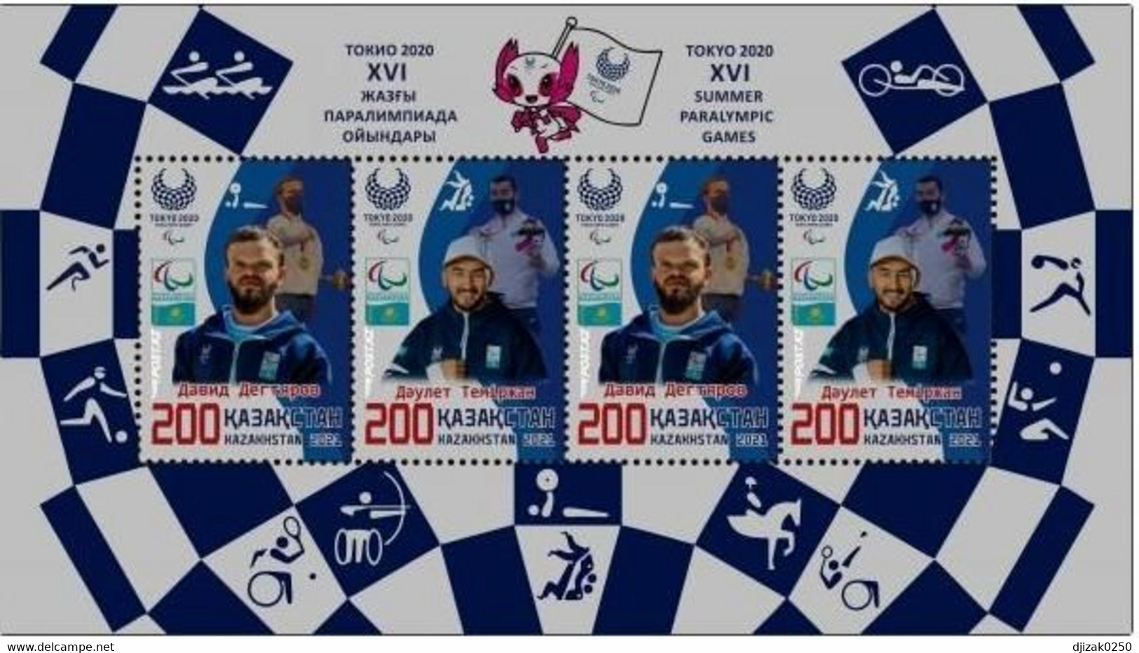 Kazakhstan 2021. Paralympics In Tokyo. Souvenir Sheet.New!!! - Eté 2020 : Tokyo