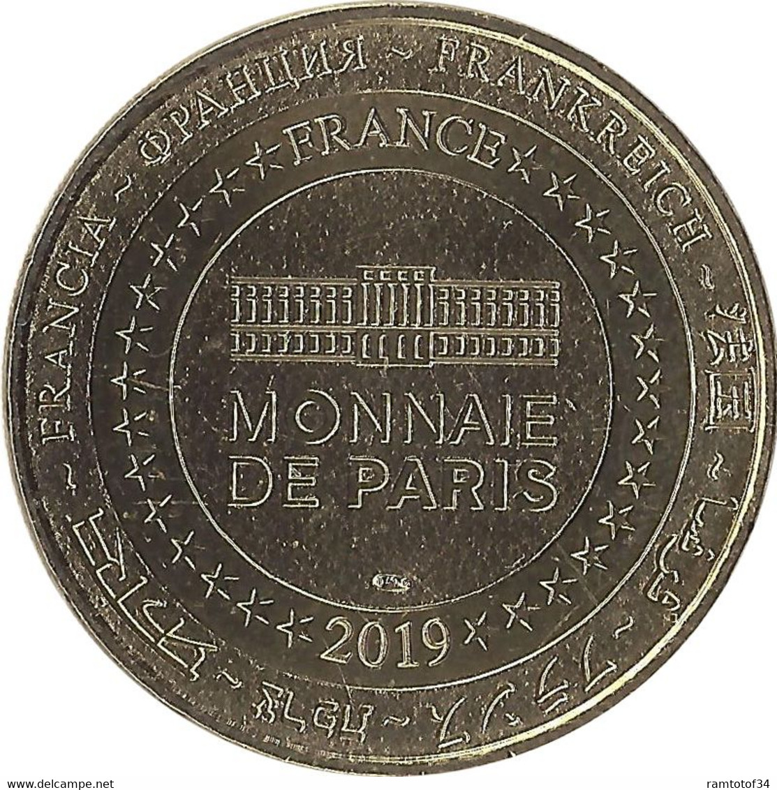 2019 MDP212 - ROCAMADOUR - La Forêt Des Singes 6 (singe Sur Une Branche) / MONNAIE DE PARIS - 2019