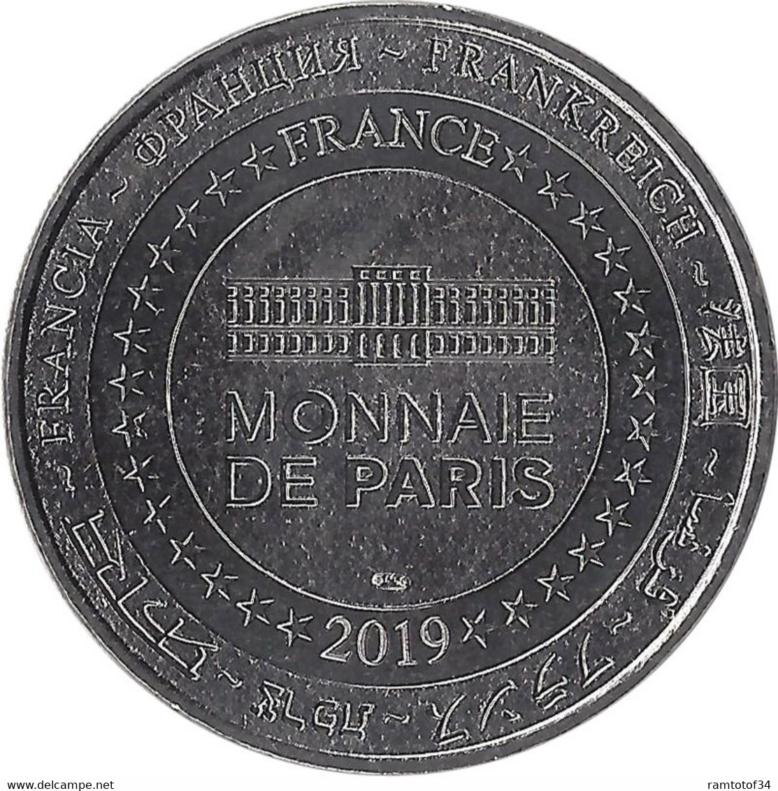 2019 MDP390 - LE CAP D'AGDE - Musée De L'éphèbe (le Trésor De La Reine Elisabeth) / MONNAIE DE PARIS - 2019