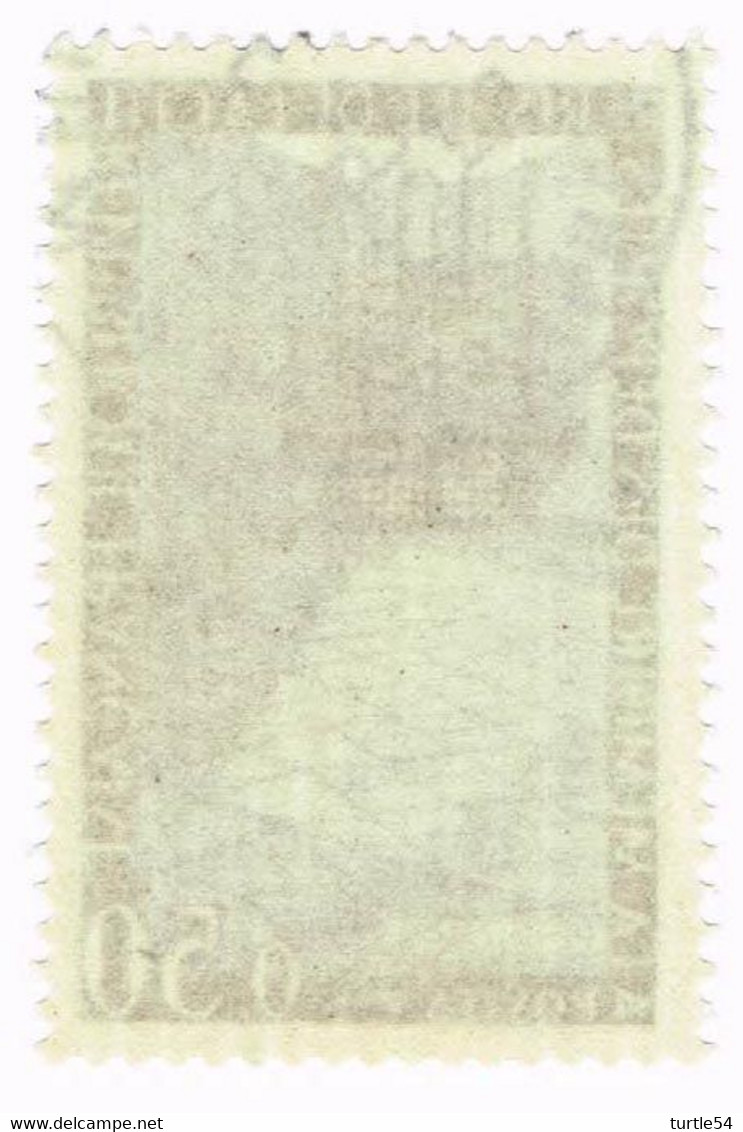 France, N° 1381 Obl. - Hauts Lieux De La Résistance - Used Stamps