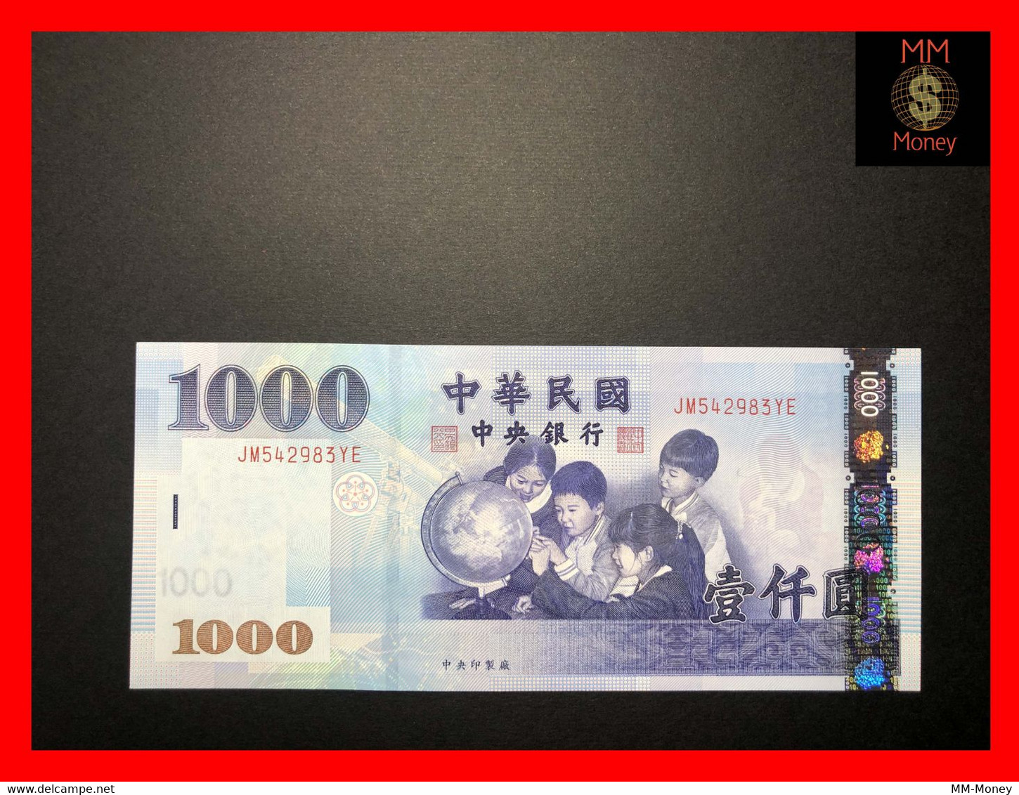 TAIWAN  1.000  1000  Yuan 2004   P. 1997    UNC - Taiwan