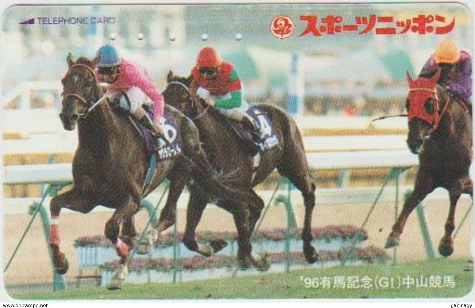 HORSE - JAPAN - H197 - 110-011 - Paarden