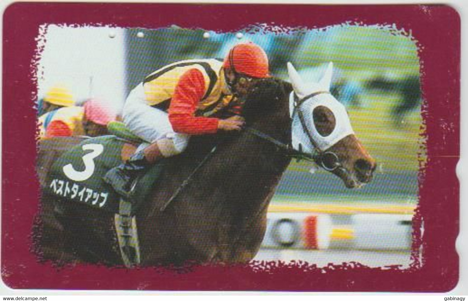 HORSE - JAPAN - H210 - 110-016 - Caballos