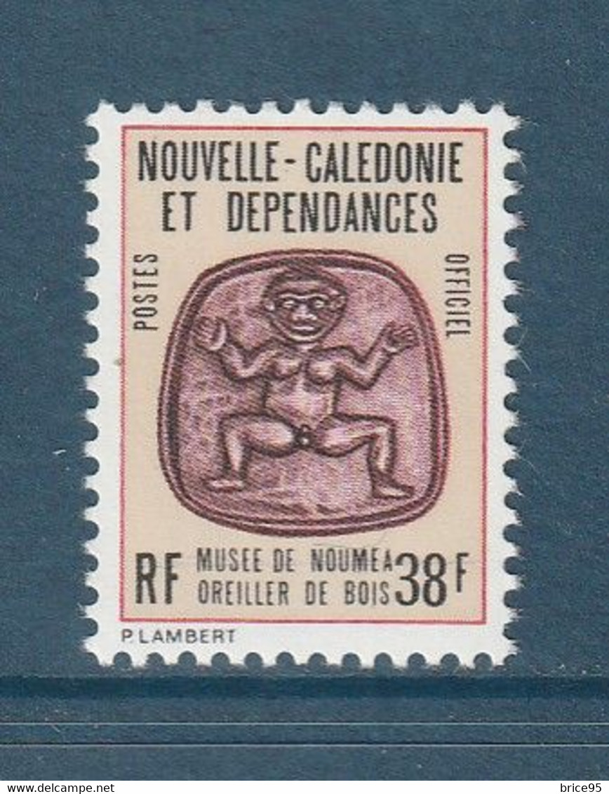 ⭐ Nouvelle Calédonie - Service - YT N° 37 - Neuf Sans Charnière - 1985 ⭐ - Dienstmarken