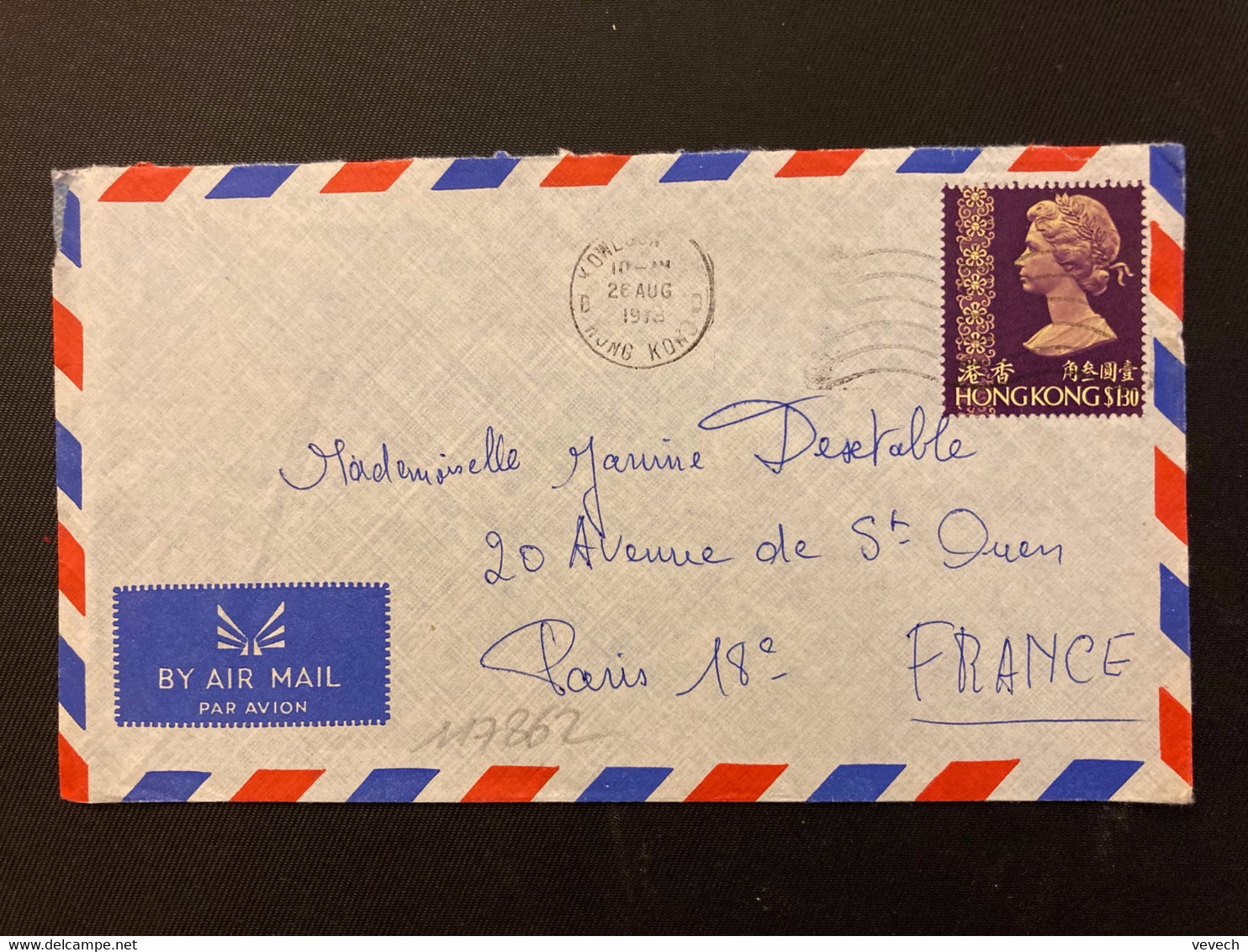 LETTRE Pour La FRANCE TP S 1,30 OBL.MEC.26 AUG 1973 KOWLOON - Storia Postale