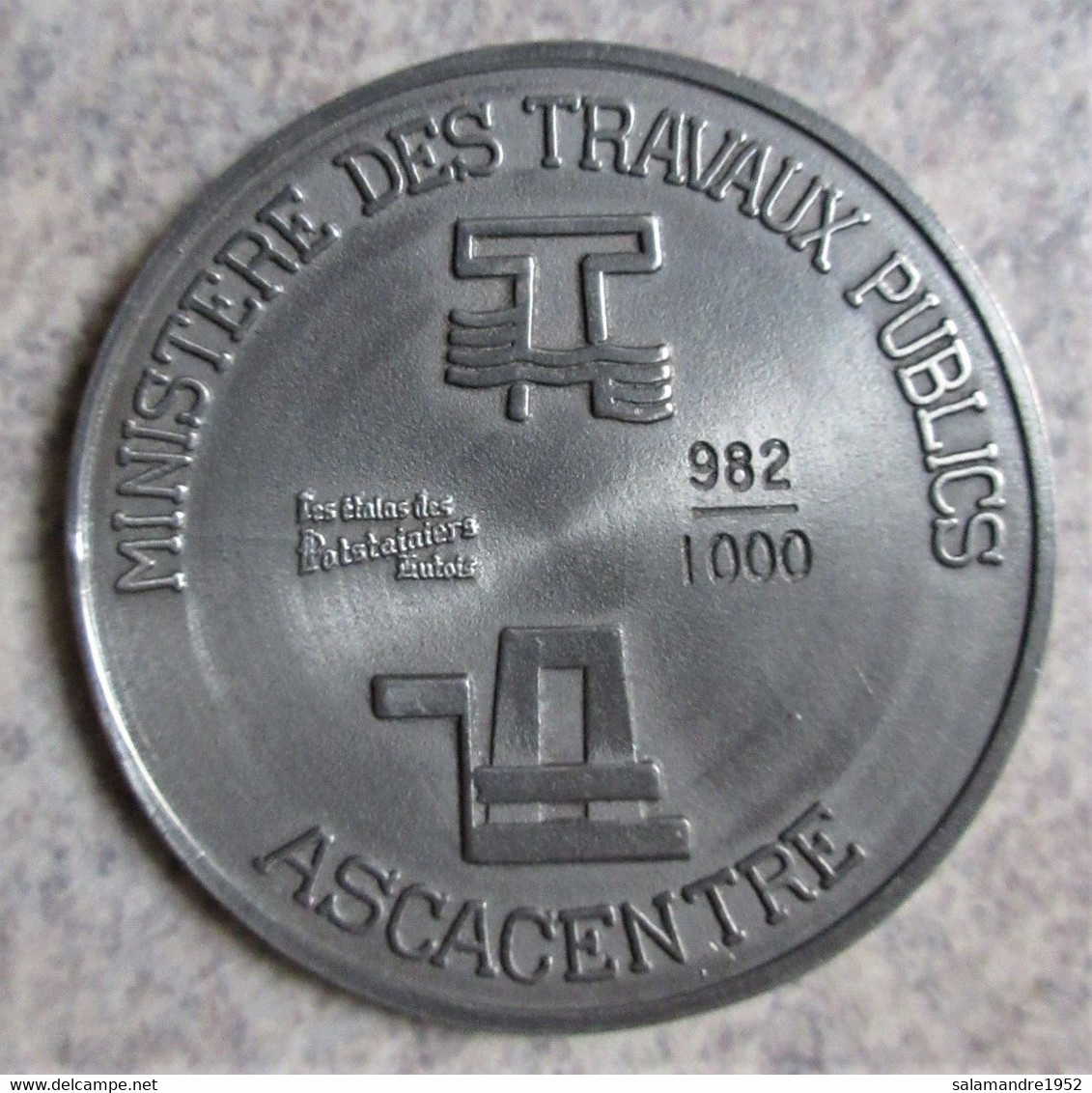 Médaille Ascenseurs à Bateaux De Strepy-Thieu 982/1000 Exemplaires - Ministère Des Travaux Publics - Autres & Non Classés
