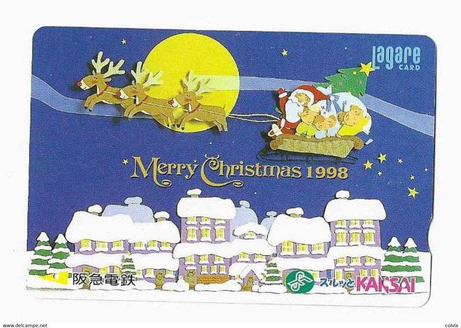 JAPON CARTE KANSAI PREPAYE PERE NOEL - Weihnachten