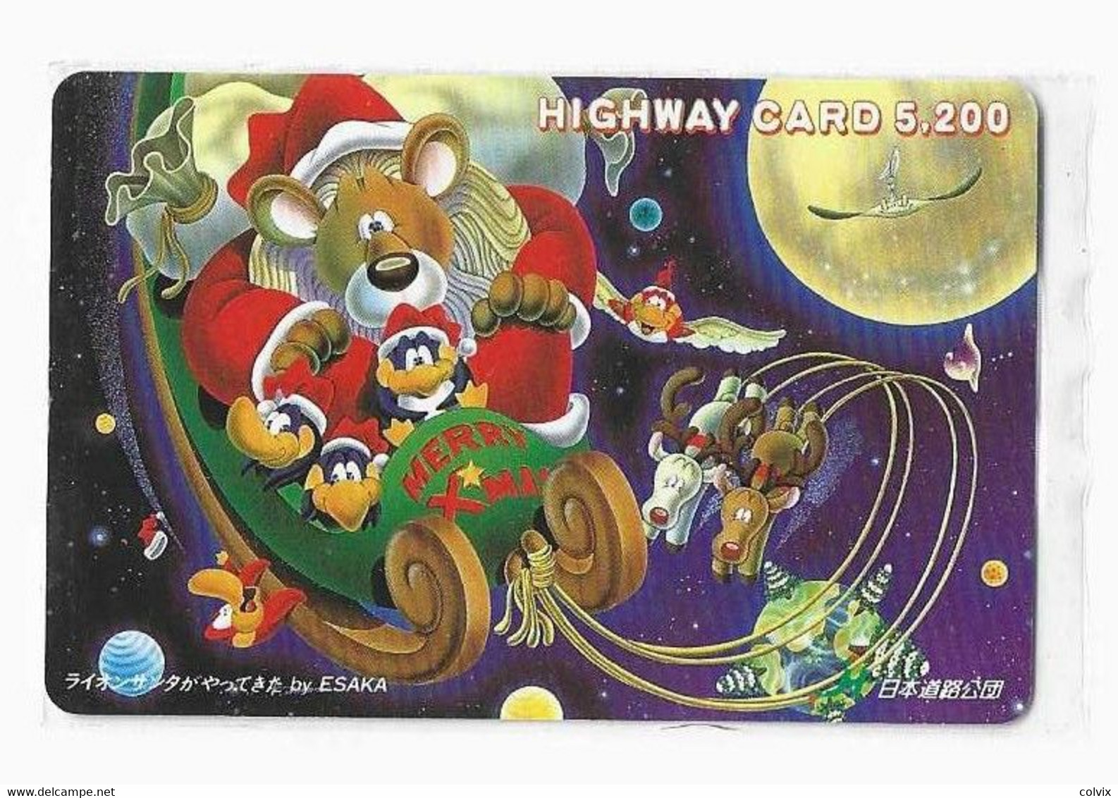 JAPON CARTE HIGHWAY CARD PERE NOEL - Navidad