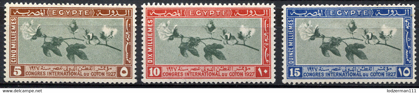 EGYPT 1927 Cotton - Sc.125-127 (Mi.116-118, Yv.115-117) MLH (VF) - Unused Stamps