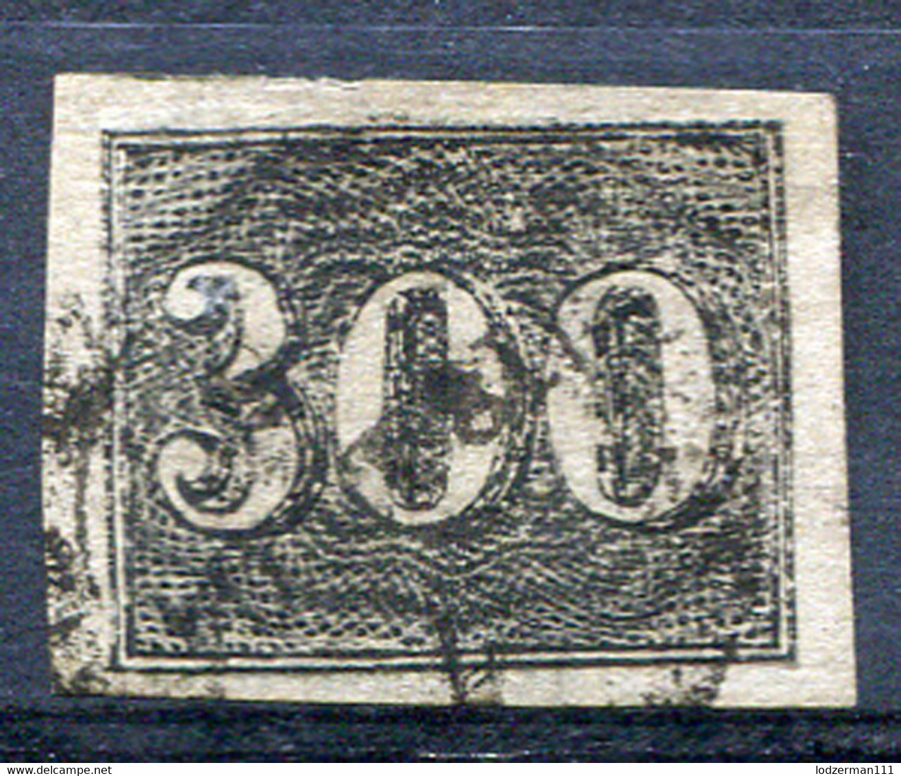 BRAZIL 1850 - Sc.27 (Mi.17. Yv.17) Used (VF) - Usati