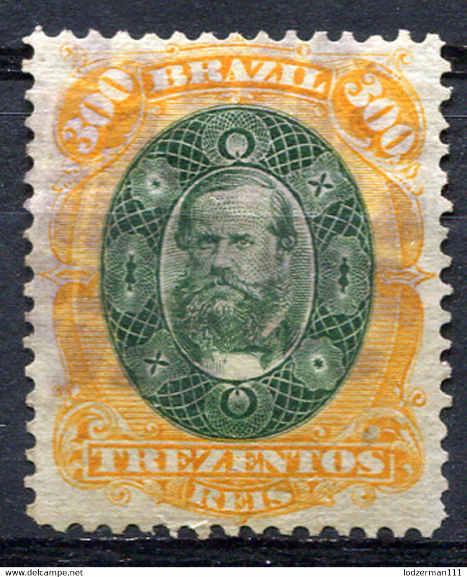 BRAZIL 1878 - Mi.37 (Yv.47, Sc.78) Used (VF) - Oblitérés