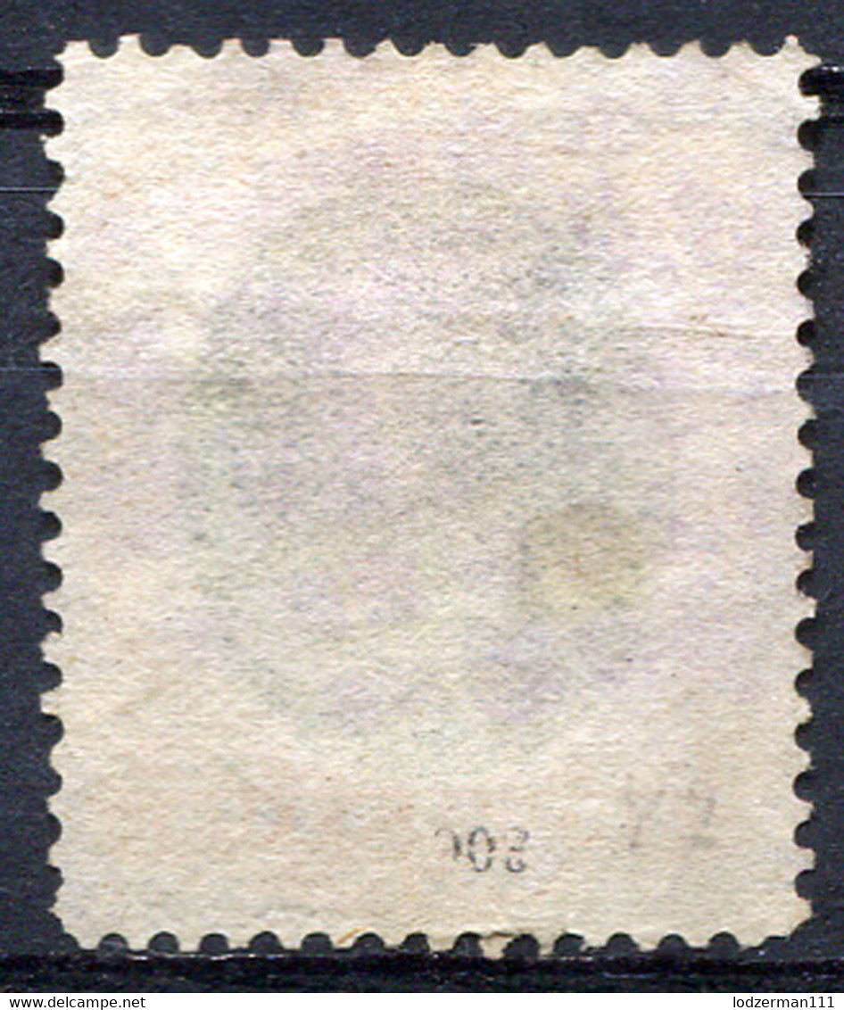 BRAZIL 1878 - Mi.37 (Yv.47, Sc.78) Used (VF) - Oblitérés