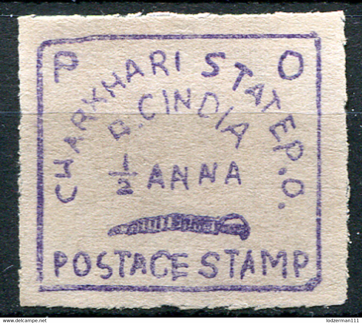 CHARKARI 1897 - Mi.2 (Sc.5. Yv.2) MNG (as Issued) VF - Charkhari