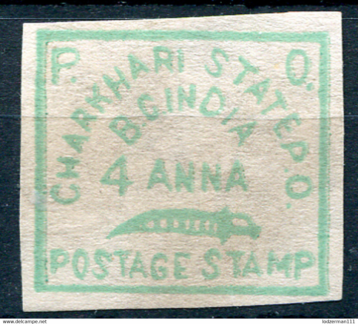 CHARKARI 1897 - Mi.5 (Sc.8, Yv.5) MNG (as Issued) - Charkhari