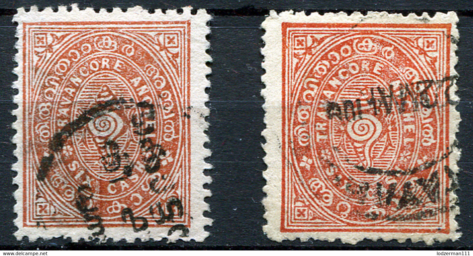 TRAVANCORE 1910-24 - Mi.12X+Y (different Wmks) Used (VF) - Travancore