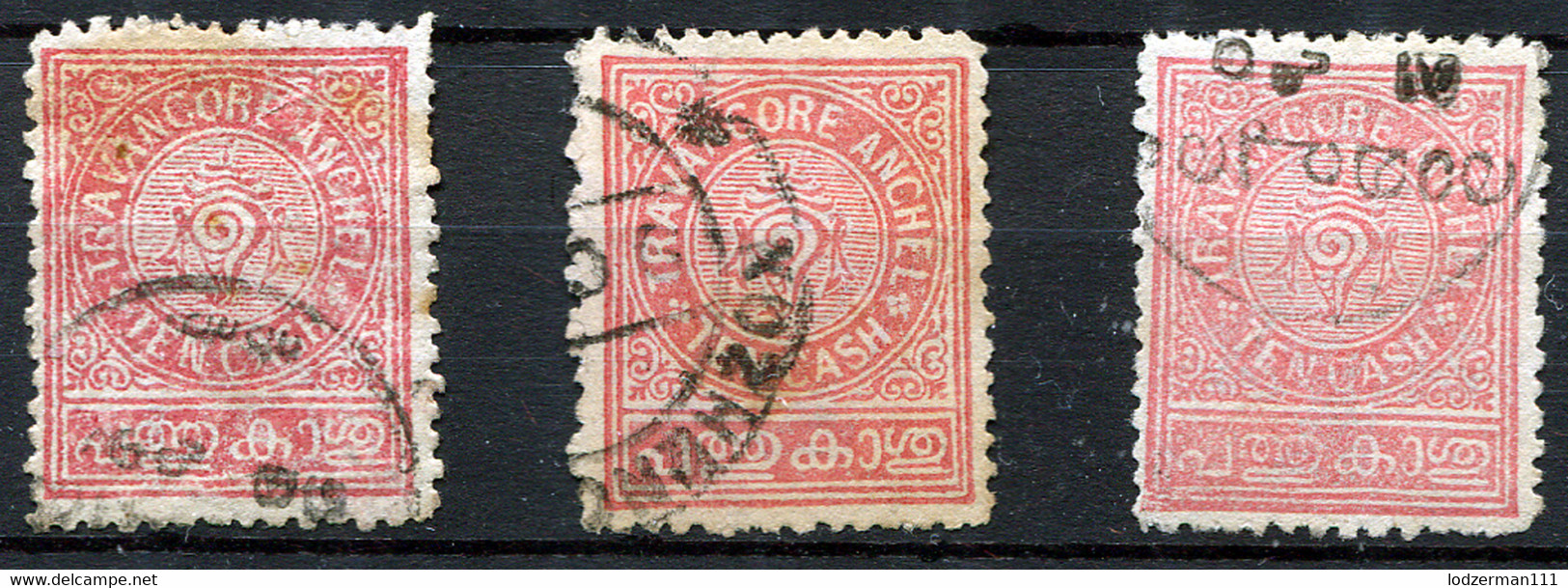 TRAVANCORE 1921-24 - Mi.23X+Y (wmk 1 And 2) - Travancore