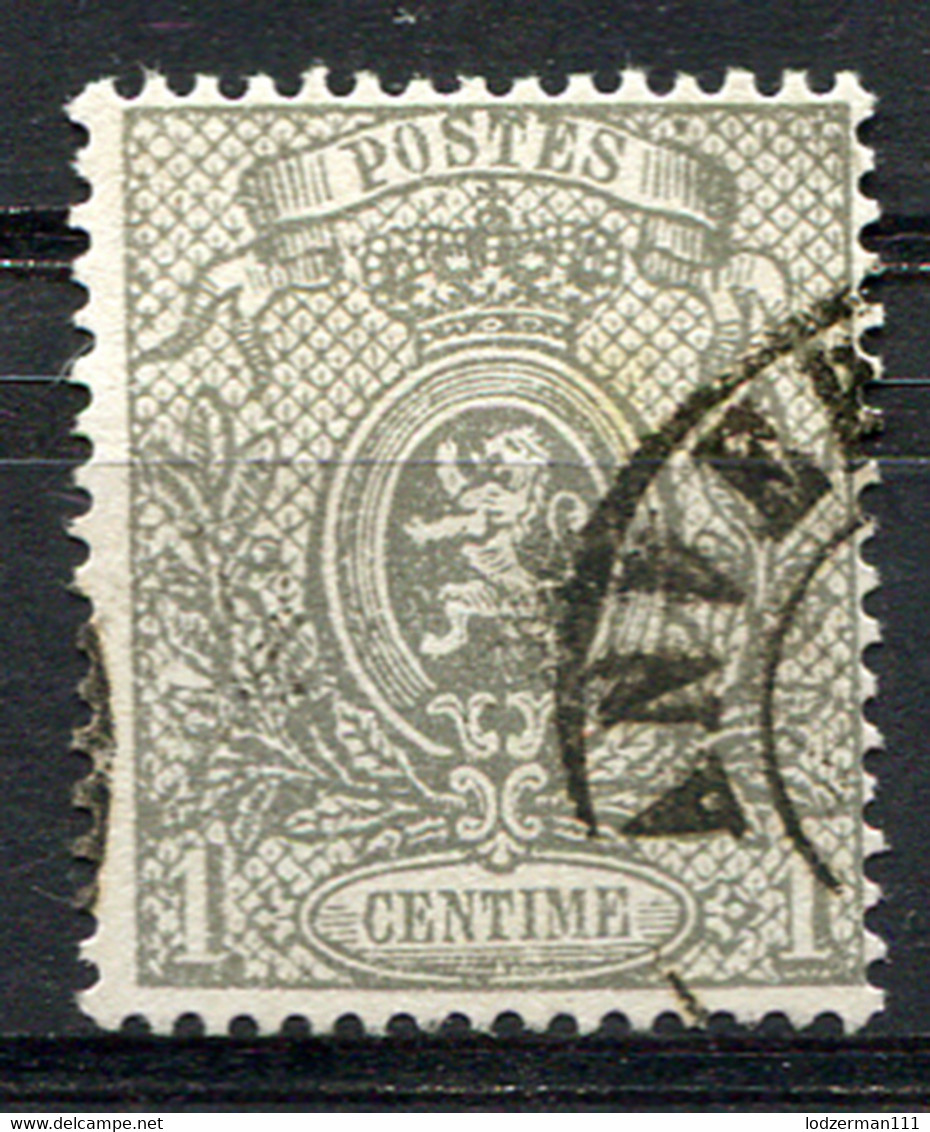 BELGIUM 1867 Thick Paper Perf.15 - Yv.23 (Mi.20Cb, Sc.24a) Used Prefect (VF) - 1866-1867 Coat Of Arms