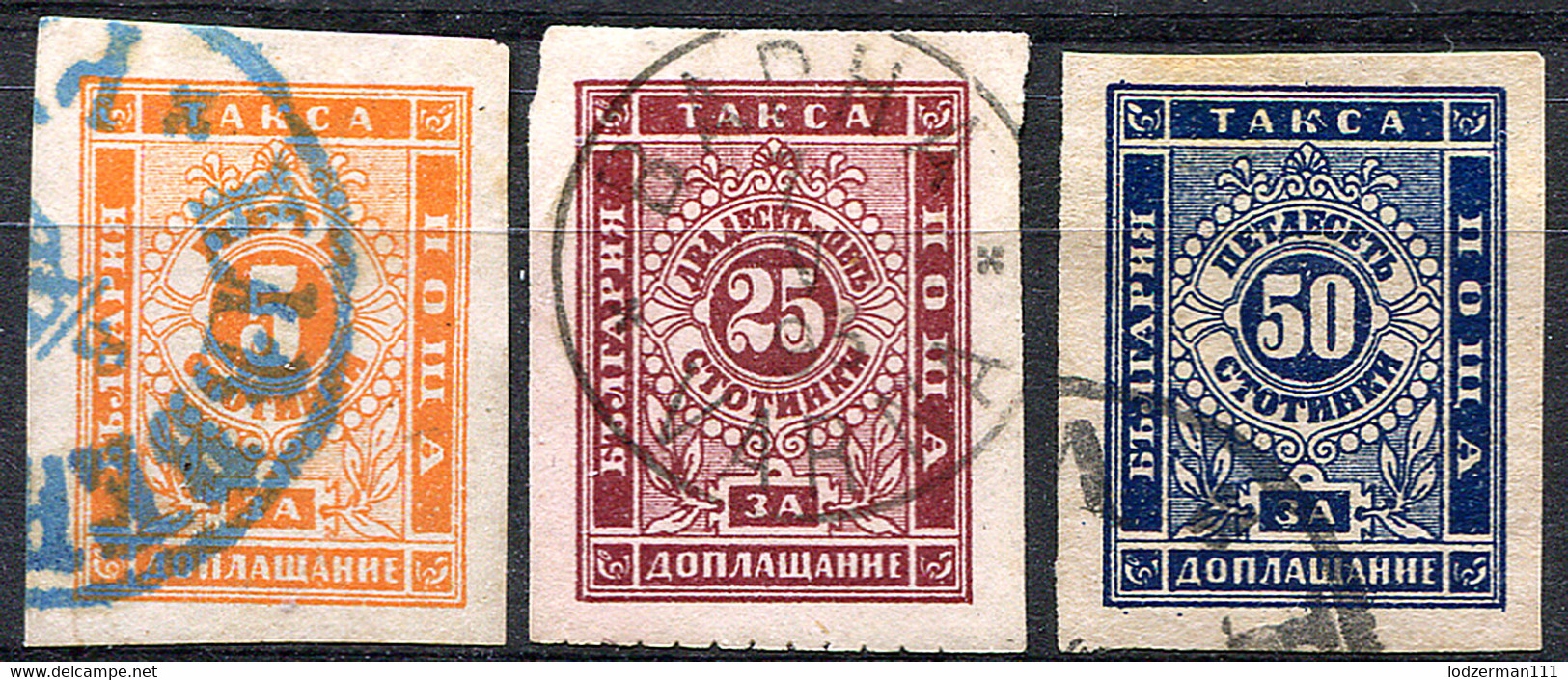 BULGARIA 1885-86 - Yv.Taxe 4-6 (Mi.Porto 4x-6x, Sc.J4-6) Used (perfect) VF - Impuestos