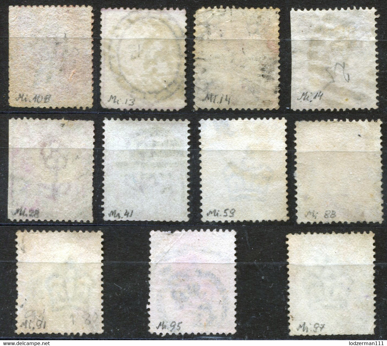 GB Pre 1890 - Ten Used Stamps (mixed Cond.) - Gebraucht