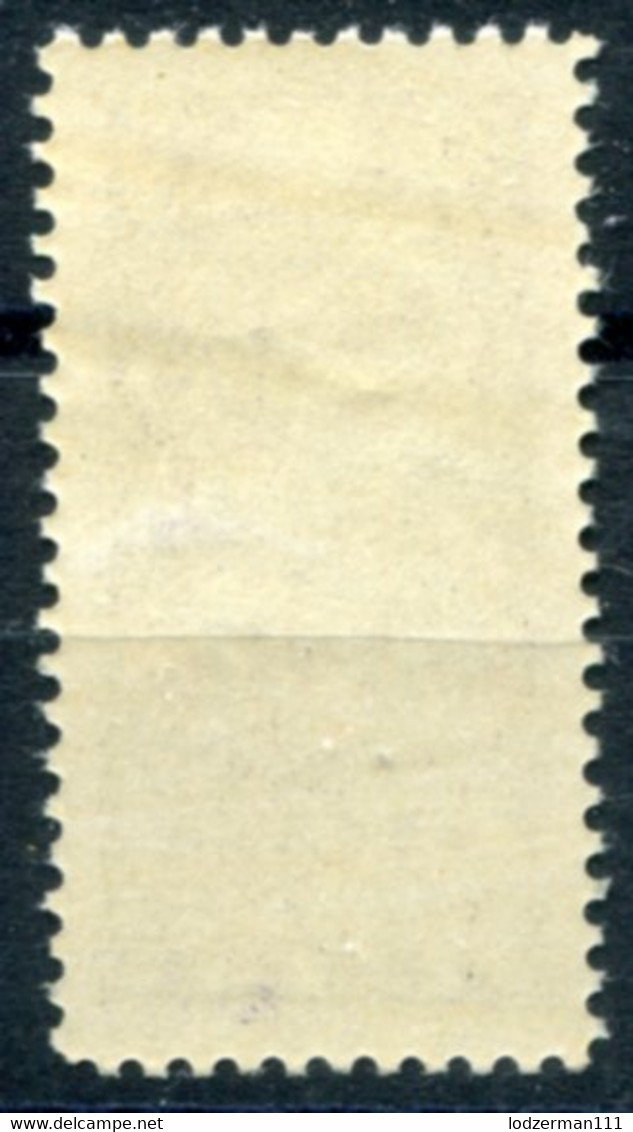 1919 ZCZW (Civil Admin. Eastern Territ.) Perf.11.5 MNH (perfect) - Fiscale Zegels