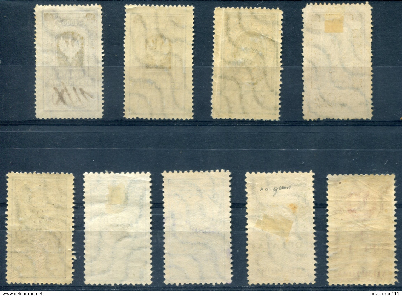 1923 General Issue Ex #42-52 Mix (4MNH-1MNG-4U) - Fiscale Zegels