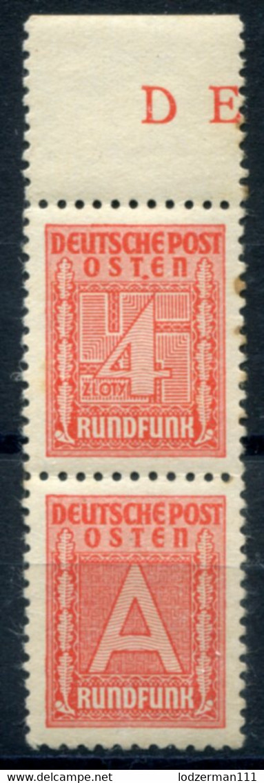 GG 1940 Rundfunk (Radio Licence) Compl. Pair MNH (postfrisch) Very Rare - Fiscales