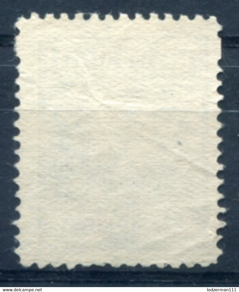 1947 General Issue #135 Unused (no Gum) - Fiscali