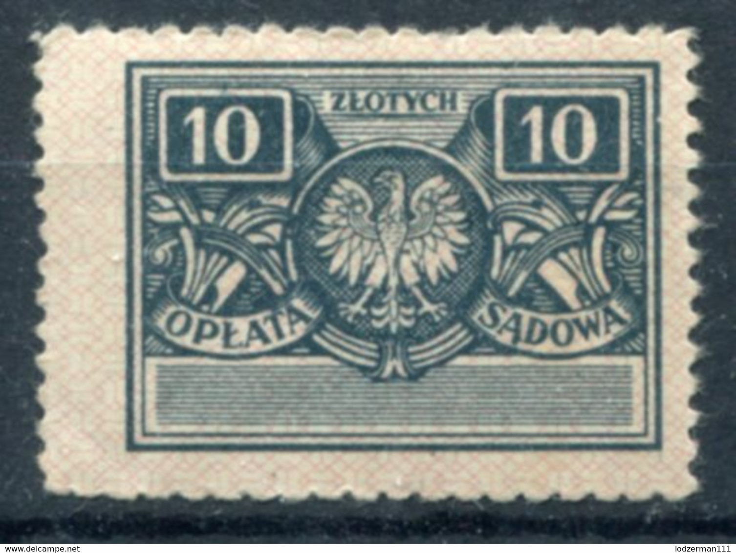 1945 JUDICIAL (Court Fee) #34 Unused With Gum (VF) - Steuermarken