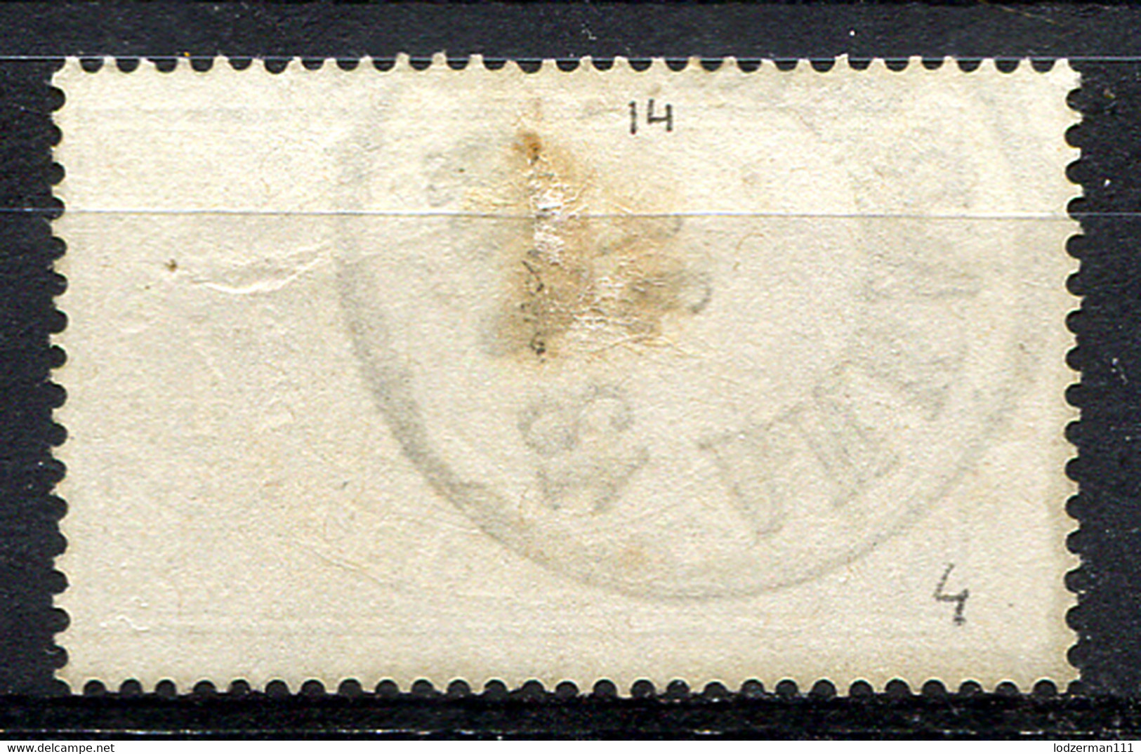 SWEDEN 1874 Perf.14 - Yv.2B (Mi.2A, Sc.O2) Used (VF) - Service