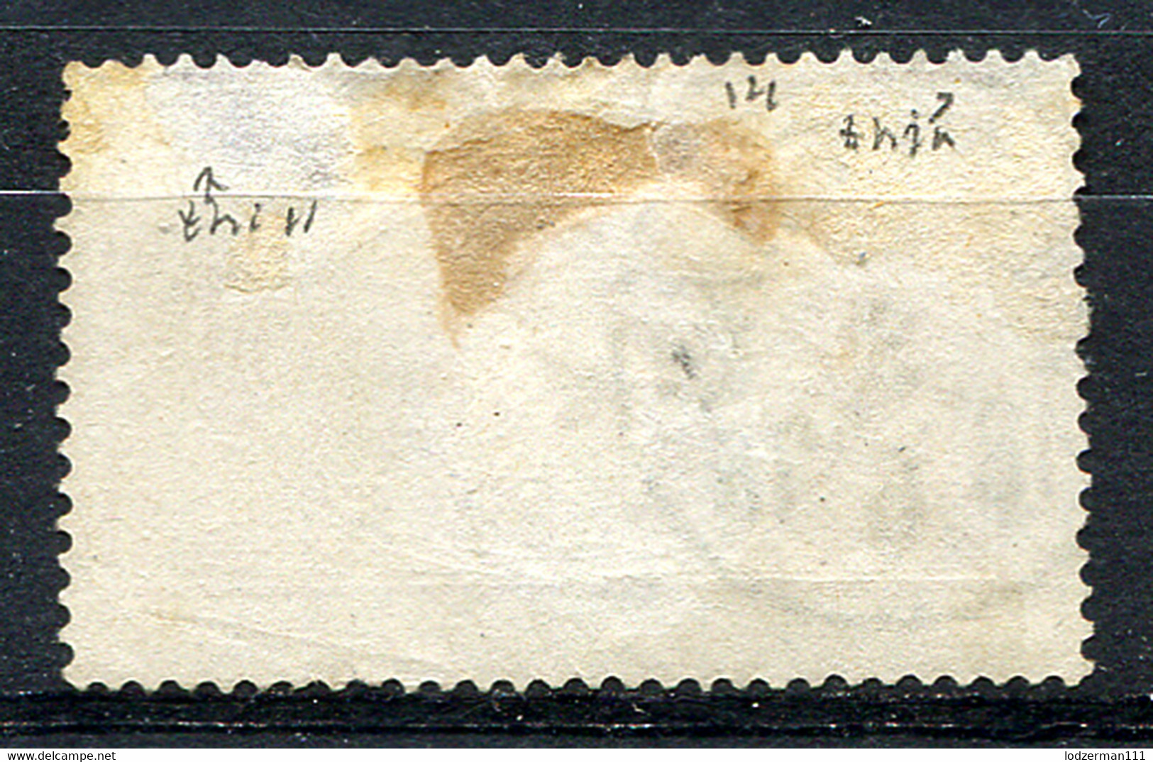 SWEDEN 1874 Perf.14 - Yv.10B (Mi.10A, Sc.O10) Used (lower Cond.) - Dienstzegels